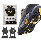 [TS.CORP]a ранее предотвращение скольжения .. дорога снежные горы альпинизм высокий King лед рыбалка переворачивание предотвращение мощный. 10 булавка (XL)