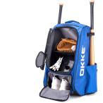 ショッピング仕切り OKKE 大容量 野球 バックパック、高校生 多仕切り ベースボール リュックサック （バット ４本入れ、クーラーバッグ 付き、ネイビー、L30×W3