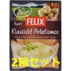  ferric s мгновенный * mash картофель 220g[ ввод число 2]