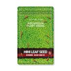  водоросли. вид MINI LEAF SEED( Mini leaf si-do)5g аквариум водоросли .. тропическая рыба 