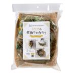  Tokyo . искусственный цветок аранжировка 3WAY комплект клубника конечный продукт размер ZA001090-zzz