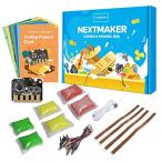 ショッピングオンラインコース Makeblock Nextmaker Box1 電気実験キット STEM 教育コーディングキット 8-10歳子供向け STEM おもちゃ 科学キット