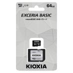 microSD карта 64GB KCA-MC064GS 64GB