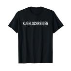KUGELSCHREIBER[ Koo гель shulai балка ] симпатичный немецкий язык [ шариковая ручка ] одиночный язык слова язык средний 2 болезнь Германия футболка 
