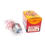  три . промышленность (Sankei) шаровое соединение SB-6642-M