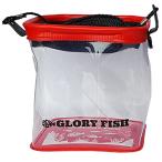 g грузовик рыба (Glory Fish) BA-004 прозрачный ковш 18cm красный 