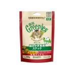 Greenies Gris потребности кошка для chi gold тест &amp; salmon тест . тест Mix 60g кошка для зуб ... снэки 