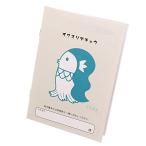 おくすり雑貨 お薬手帳 アマビエを探せ