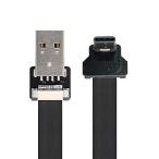 NFHK выше down угол USB 2.0 Type-A мужской из USB-C Type-C мужской данные Flat тонкий FPC кабель FPV &amp;ti
