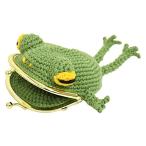 na ska (NASKA) NASKA hand-knitted kit ... bulrush ..HT-15 Col.A green 
