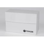 TOYGER デュアルデッキケース [入れ子式の超万能大容量デッキケース] セパレーター2枚つき (ホワイト)