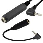 AKNPMHT аудио изменение кабель 6.35MM монофонический стандарт штекер женский to 3.5mm стерео Mini Jack 90 раз мужской Home аудио cave 