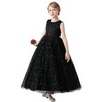 [Kayiyasu] ребенок платье фортепьяно презентация девочка формальный длинное платье свадьба церемония окончания party вышивка входить . тип 120-170 3-13