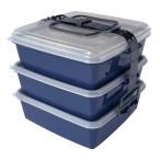  Pal mart T-world G.STYLE уличный compact ланч box L 3 уровень темно-синий 073842 24.9×22.7×H22cm
