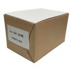 NO.1 белый цвет двусторонний одноцветный открытка (100x148) ветчина. QSL карта .DM.(500 листов ввод )