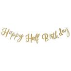 regalo ハーフバースデー レターバナー ガーランド 飾り ハッピーバースデー HAPPY HALF BIRTHDAY 筆記体 アルファベット (