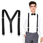 ZHEJIA suspenders men's Y type 35mm width formal hanging band trousers hanging plain approximately 120cm adjustment possibility business casual 