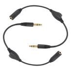 YFFSFDC наушники удлинение кабель 3.5mm громкость настройка наушники dial есть аудио кабель объем настройка качество звука повреждение предотвращение 30cm (