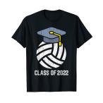 волейбол . индустрия колпак Class 2022 спорт . индустрия футболка 