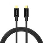  Ad Tec 240W eMarker установка USB4 Gen3(40Gbps)USB Type-C кабель 1m PD3.1 48V/5A соответствует 8K/6