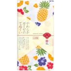  день . quotient .japanese style [ лето ] ананас ....JS-6104