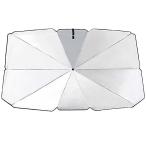  затеняющий экран, шторки от солнца машина передний автомобильный затеняющий экран, шторки от солнца зонт type складной автомобильный зонт затемнение .. установка простой удобно место хранения (LL)