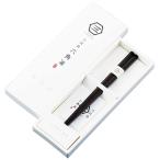  палочки для еды 23.5cm три поколения черное дерево шестиугольник палочки для еды ( большой ) KS-1040