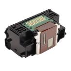 QY6 0072 IP4600,IP4680,IP4700,IP4760,MP630,MP640 принтер для цвет печатная головка замена детали,ABS темно синий pa