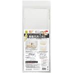 SANKO Roo mi. car i knee 45 for resin ceiling panel 