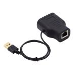 cablecc 100Mbps UTP STP RJ45 8P8C штекер из двойной RJ45 HUB сплиттер сеть i-sa сеть переключатель .