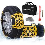  колесная цепь не металл машина колесная цепь 165-265mm шина ширина соответствует простой оборудован домкрат выше не необходимо машина перемещение не необходимо одним движением snow снег зима 