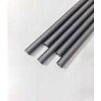 3Kカーボンパイプ 中空チューブ 炭素繊維 内径4mm x 外径6mm x 長さ330mm (2本) 平織りマット表面