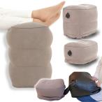  тонкий подставка под ноги самолет [ максимальная скорость _30 секунд ] перевозка приятный compact насос не необходимо самый небеса . один машина внутри в машине удобный HighonPuLife