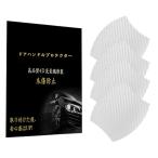 4 листов Lexus NX H26.10~ UX H30.1~ IS H25.5~ RCH26.10~ CT H23.1~ ES H30.10~ LS H2