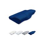 枕 低反発 まくら 首が痛くならない