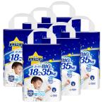 [ брюки super большой размер ]oyasmi man мужчина ночь для брюки Homme tsu(18~35kg)72 листов (12 листов ×6)[ кейс товар ]