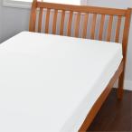 nishikawa[ запад река ] Flat простыня одиночный ..... добрый хлопок 100% Broad ткань одноцветный Beaute BE3601 белый PK03