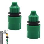 ADOFUN водоснабжение шланг joint 4/7mm ответвление коннектор форсунка шланг коннектор труба адаптор . туман .. система двор / семья / садоводство 