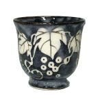  шар гора обжиг в печи . Shino виноград горячая вода .