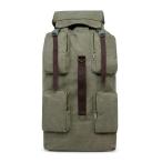  luna li большая спортивная сумка большая вместимость 110L рюкзак большой рюкзак милитари мужской рюкзак уличный сумка хаки ( хаки )