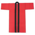 [§B-BLUE HANDS] пальто happi - pi праздник Event для взрослых длинный стандартный хлопок 100% длина . небо цвет одноцветный ( красный )