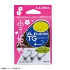 がまかつ(Gamakatsu) G 宵姫AJカスタムTG ラウンドタイプ #4-0.4g