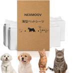 UBPET домашнее животное простыня собака кошка одноразовый тонкий туалет сиденье постоянный широкий 200/400 листов ( широкий )