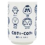 чай z Factory Coji-Coji горячая вода только набор CJ-5536043SH
