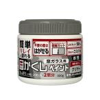  turner цвет окно стекло для глаз . расческа краска водный 330g clear 