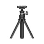 Ulanzi 2412 MT-34 フォンホルダー付き 6段階調整多機能型三脚