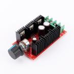 DC motor скорость управление PWM HHO RC контроллер 10 50V 40a 2000W MAXpala измерительный прибор DC motor скорость контроллер 