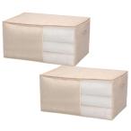  восток мир промышленность futon упаковочный пакет SN futon пакет 2 листов 100×65×50cm пуховый футон упаковочный пакет нетканый материал большая вместимость прозрачный окно есть держать рука есть матрац место хранения 