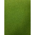 岡本企画 情景シリーズ ジオラママット (粘着タイプ) 300×450 薄緑 OP-146 ジオラマ用品