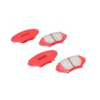  AutoExe (Auto Exe) уличный спорт тормозные накладки задний CX-8 KG серия все машины MKG5A20